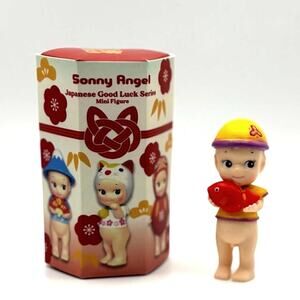 New Kewpie/Angel Mini Figure in Ebisutan Costume, Open Blind Box